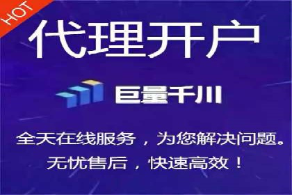 百度竞价推广成功案例：快速提升品牌知名度