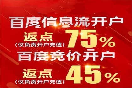 代理开户常见问题解答案例