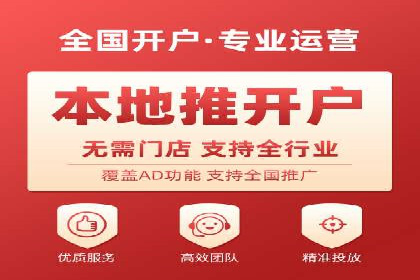 竞价排名在搜索引擎营销中的运用案例
